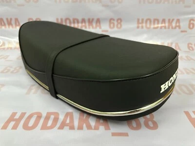 Asiento Completo Moto Honda ST-CT, ST50 ST70 CT70 DAX Nuevo Cromo Estilo. Foto 1 de 4