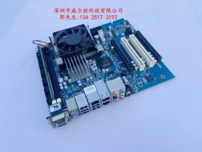 1PC used create industrial computer motherboard KTGM45/FLEX 带 CPU 内存风扇 — 第 1/4 张图片
