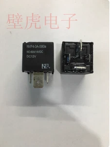  1 PIEZA Nuevo Relé Ford NVF4-3A-S80A DC12V 12V 80A - Imagen 1 de 1
