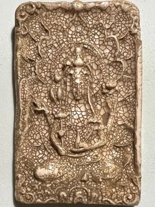 PHRA POTISATGUANIM LP RARE OLD THAI BUDDHA AMULET PENDANT MAGIC ANCIENT IDOL#17 - Picture 1 of 4