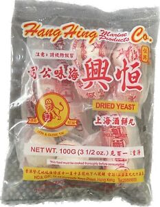 3.5oz Dried Yeast Balls Rice Wine Chinese Fermented Glutinous Sweet Jiuqu