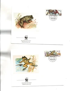 Czechoslovakia 1989 WWF set of 4 FDC -frogs - Picture 1 of 2
