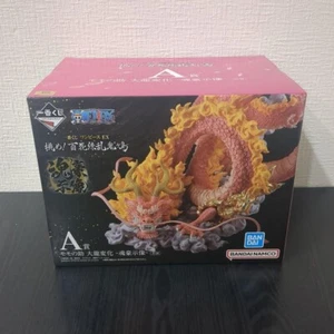 UNA PIEZA Figura de dragón Momonosuke ver KONGOUJIZOU Ichiban kuji A BANDAI Nueva - Imagen 1 de 10