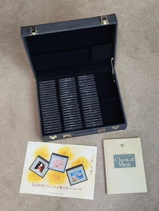 The Great Collection of Classical Music 66 MiniDiscs From 1994 SONY Family Club - Picture 1 of 18