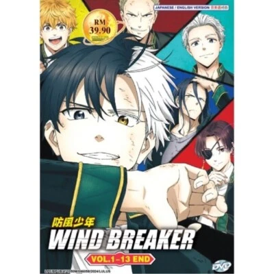 Wind Breaker - Anime DVD Complete ~ (1-13End) ENGLISH DUBBED - Image 1 of 4