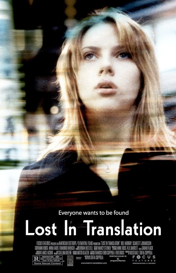 Lost In Translation Filmposter - Scarlett Johansson Poster - 11 x 17 cm - Bild 1 von 1