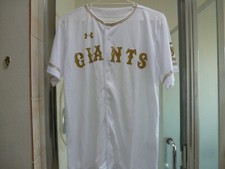 NEW UNDER ARMOUR Japan TOKYO YOMIURI GIANTS Baseball Jersey T White gold MEDIUM