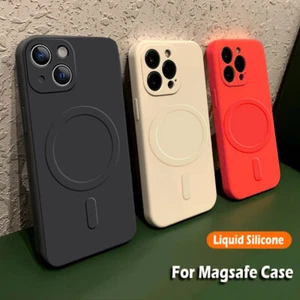 Shockproof Silicone Magnetic Case iPhone 17 16 15 14 13 Pro Max Plus 12 11 Cover - Picture 1 of 22