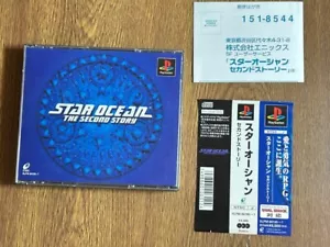 SONY PLAYSTATION PS JAPAN Star Ocean The Second Story - Picture 1 of 5