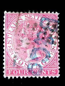 STRAITS SETTLEMENTS 1 USED STAMP SC # 43 - Bild 1 von 2