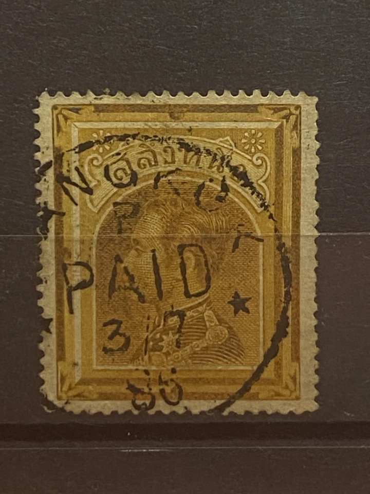 Таиланд Сиам начало 1886 Бангкок P заплатил 3-7-1886 марки король Рама5 CV $80 ++ - Изображение 1 из 4