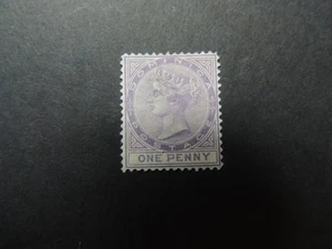 1877 Dominica 1d lilac Crown CC P14 SG5 Unused NO GUM - Picture 1 of 2