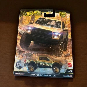 2025 Hot Wheels Premium Car Culture BROWN 2017 FORD F-150 RAPTOR HW OFF ROAD - Picture 1 of 7