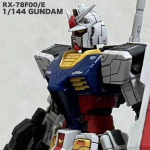 RX-78-2 Gundam EG 1/144 Gunpla Bandai Built & Painted 917t32e - Picture 1 of 6