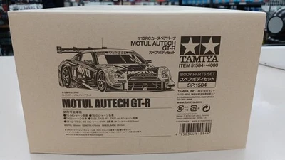 MOTUL AUTECH GT-R Spare Body Set TAMIYA: 1/10RC - Image 1 of 4