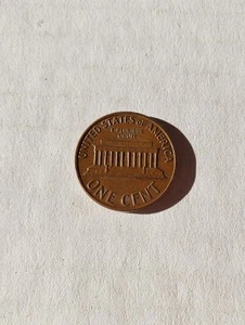 1969 S Lincoln Memorial Penny Error FULL Floating Roof - Picture 1 of 8