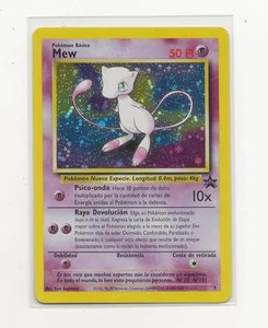 MEW HOLO PROMO Foil BLACK STAR #9 ! POKEMON NM- / EX+ SPANISH - Picture 1 of 1