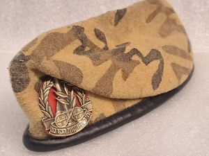 ORIGINAL FIGHTING SOLDIER ISRAEL IDF ARMY BERET COMBAT COLLECTION MILITARY ZAHAL - Picture 1 of 7