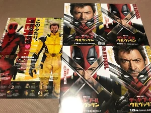 5er Set !! Deadpool & Wolverine Marvel Anime Film Chirashi/Poster/Flyer Japan - Bild 1 von 6