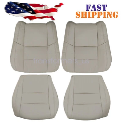 Коричневый чехол на нижнее и верхнее сиденье для водителя/пассажира Jeep Grand Cherokee 2011-2016 годов выпуска - Изображение 1 из 4