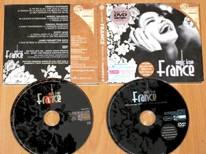 CD + DVD-ROM Various - Music From France - DVD with over 1500 french mp3's - Bild 1 von 4