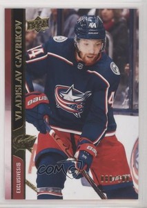 2020-21 Upper Deck UD Exclusives /100 Vladislav Gavrikov #306