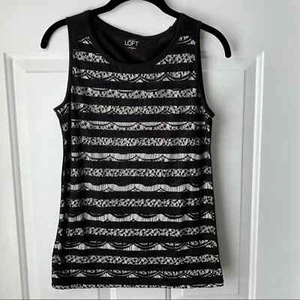 Ann Taylor LOFT Black Lace Tank Top NWT Small - Picture 1 of 9