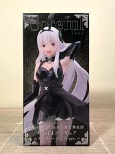 Taito Coreful Figur Echidna Bunny Ver - Re:Zero Prize Figur (US In-Stock) - Bild 1 von 13