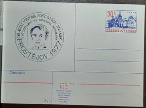 (CZC-801) Cartolina postale Cecoslovacchia 1977, cancelleria PROSTEJOV mai usata - Foto 1 di 2