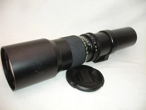 QUANTARAY 500mm f/ 8 lens w. tripod adapter, T mount , sn242383 - Picture 1 of 11
