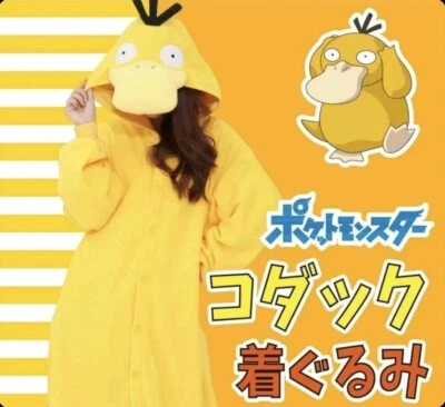 Disfraz Polar Pokemon Psyduck Koduck • Talla Grande 10-12 Juvenil Foto 1 de 4