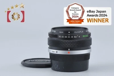 Olympus Zuiko AUTO-MACRO 80mm f/4 [Muy bueno] - Imagen 1 de 4