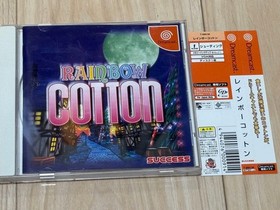 Rainbow Cotton [Dreamcast]