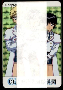 Bandai Carddass 1997 (4 carte) Strap Pack Prisma Giapponese - Foto 1 di 2