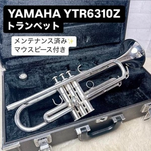 Yamaha YTR-6310Z Tromba Argento Bb con Custodia, Boccaglio Mantenuto Pronto... - Foto 1 di 9