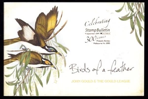 Stamp Bulletin 300 Issues Special Booklet - Picture 1 of 4
