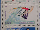FRANCE 2004, timbre 3693, SPORTS de GLISSE, PLANCHE A VOILE, neuf , MNH STAMP