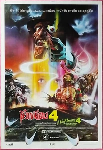 A Nightmare on Elm Street 4 The Dream Master 1988 poster film tailandese Wes Craven - Foto 1 di 4