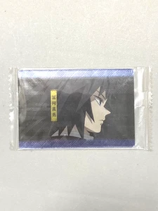 Giyu Tomioka - 013 - Demon Slayer / Kimetsu no Yaiba Wafer Card - Picture 1 of 2