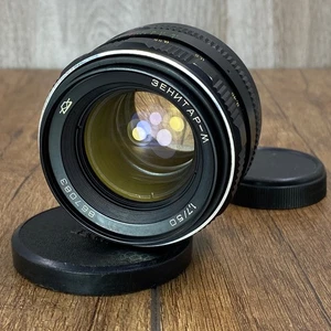Zenitar-M  50mm f1.7 Soviet Bokeh portrait KMZ Lens DSLR mount M42 - Picture 1 of 20