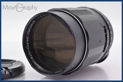 Lente PENTAX Super-Multi-Coated Takumar 135 mm F2.5 con tapa frontal [Buen funcionamiento] Foto 1 de 4