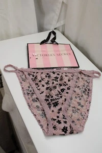Women's Victoria's Secret Pink Floral Lace Pink String Bikini Panties XL - Picture 1 of 4