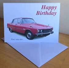 Rover 3500 P6 1972 - 5x7in Happy Birthday, Anniversary, Retirement or Plain Card
