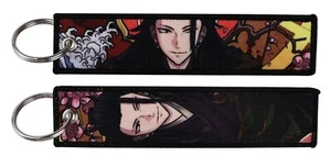 Suguru Geto Jujutsu Kaisen Anime Manga Satoru Gojo Schlüsselanhänger Schlüsselanhänger Keychain - Bild 1 von 5