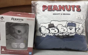 Peanuts Snoopy Cushion Soft Vinyl Figure Ichibankuji - Picture 1 of 1