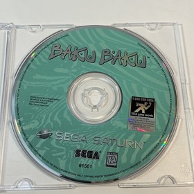 Baku Baku (Sega Saturn, 1996) Disc Only -  Tested & Working Loose