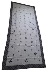 Nuevo Chal Indio Gurmukhi Urra Airra Alfabeto Panjabi Maryada Lohi Punjabi - Imagen 1 de 23