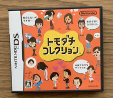 Tomodachi Colección Nintendo DS Versión de Japón (Tested&works Bien 】
