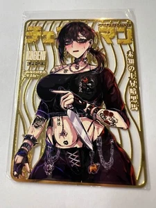 Sexy Higashiyama Kobeni Metallkarte 63x88 mm Göttin Geschichte Anime Waifu Doujin zum Selbermachen - Bild 1 von 2