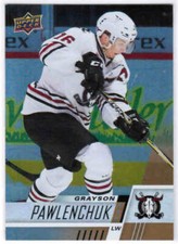 17/18 2017 UD UPPER DECK CHL HOCKEY RAINBOW PARALLEL CARDS (201-300) U-Pick List